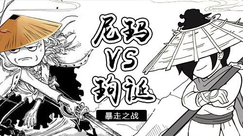 暴走英雄坛金条怎么刷 快速获取金条方法介绍