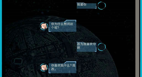 戳木娘什么意思 戳木娘手游什么时候上线​