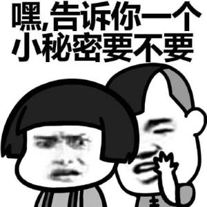 兄dei什么梗 兄dei什么意思
