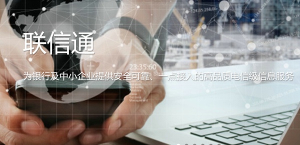 还了么是什么软件 还了么APP怎么样