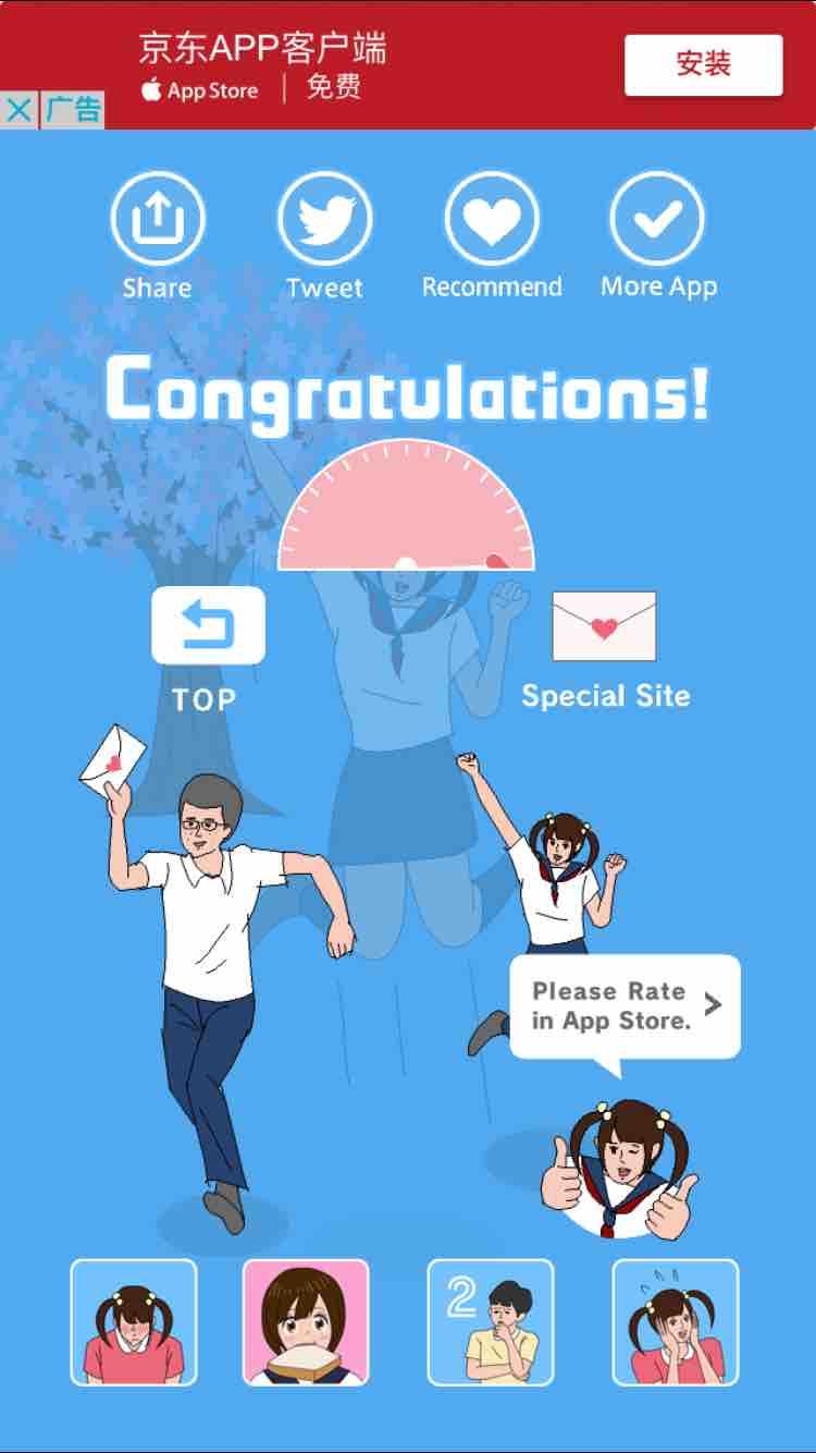 Tokimeter最后一关怎么过 Tokimeter第38关攻略