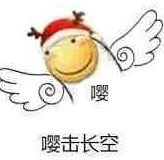 嘤嘤嘤怪是什么梗 一拳一个嘤嘤怪表情包图片大全