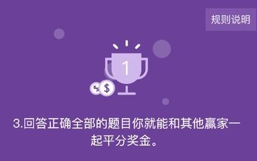 芝士超人进不去怎么回事 芝士超人题目无法显示怎么解决