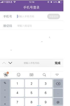 芝士超人进不去怎么回事 芝士超人题目无法显示怎么解决