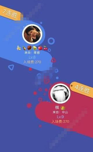 微信头脑王者辅助作弊工具在哪下载 微信头脑王者辅助作弊工具下载地址