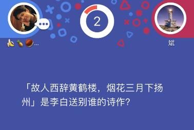 微信头脑王者卡顿进不去怎么办 微信头脑王者卡顿进不去解决方法介绍