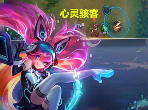 王者荣耀2018新皮肤有哪些 王者荣耀2018新皮肤多少钱