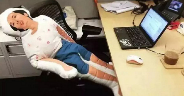 假丧婊什么意思 假丧婊是什么梗