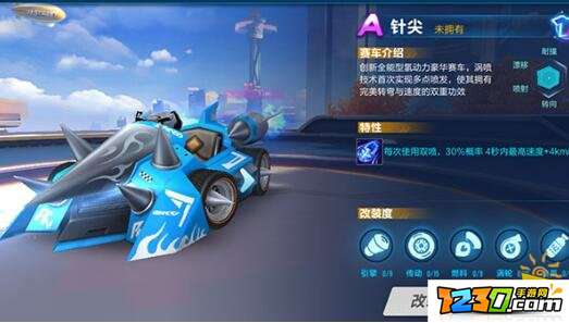 qq飞车手游广寒仙境跑法 广寒仙境最快跑法解析