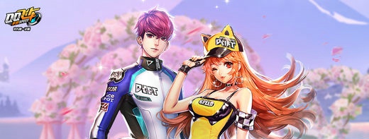 QQ飞车手游S1赛季什么时候结束 S1赛季奖励是什么