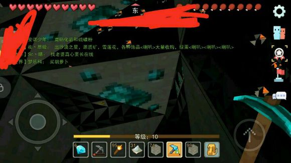 奶块怎么透视 透视bug教程