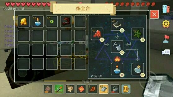 奶块药水怎么制作 奶块药水配方大全