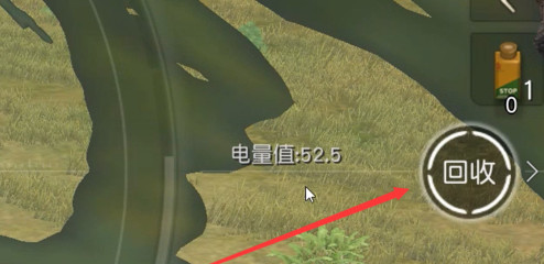 荒野行动无人机怎么回收 无人机回收攻略