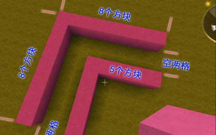 迷你世界飞船怎么做 迷你世界飞船教程