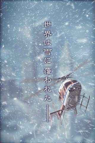 逃离降雪之街全关卡通关攻略