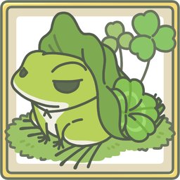 旅行青蛙称号翻译 旅行青蛙称号获得方法