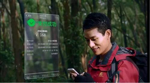 微信支付摇摇乐红包活动怎么参加 摇摇乐红包详情介绍