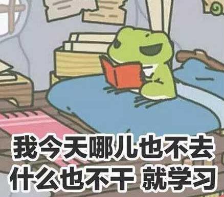 渣蛙游戏叫什么 渣蛙游戏下载地址分享