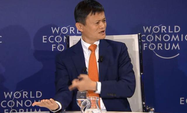 马云达沃斯演讲内容是什么 具体内容介绍