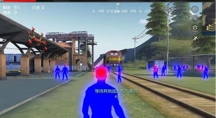 荒野行动修改器有什么用 荒野行动修改器免费下载