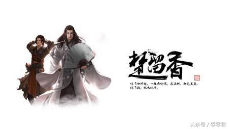 楚留香手游新手怎么玩 楚留香手游新手攻略