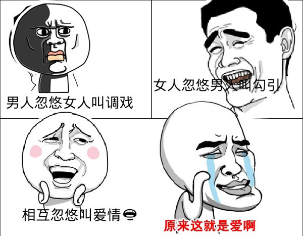 11减9等于5什么意思 11减9等于5有什么内涵