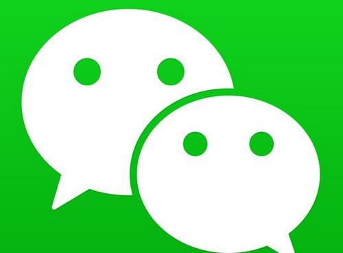 微信收不到消息是怎么回事 微信收不到消息解决方法