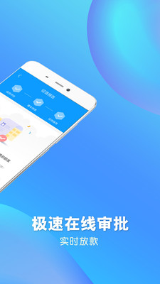 钱进袋怎么样 好下款吗