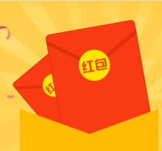 淘宝天天迎红包活动什么时候开始 具体活动时间介绍