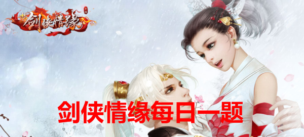 题目：请问本周大神访谈栏目中，小师妹有幸邀请到微信安卓多少区的大神小可乐进行面对面的交流？