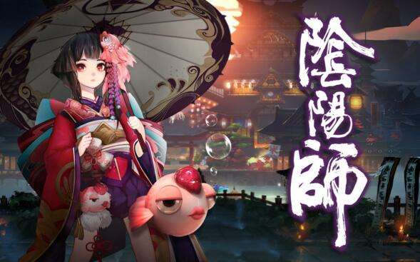 阴阳师卖药郎怎么获得 获取方法介绍
