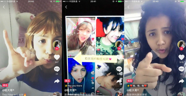 抖音最火的音乐2018有哪些 最火音乐大全一览
