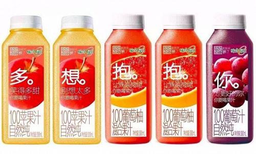 2018支付宝每日宜喝果汁图片大全 扫了怎么没用