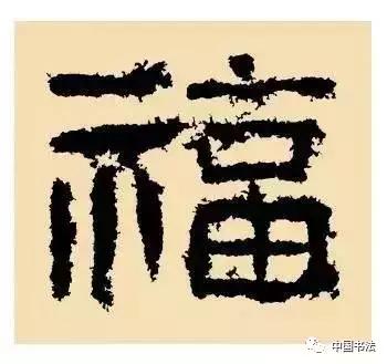 2018支付宝敬业福图片 敬业福攻略