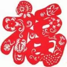 2018支付宝敬业福图片 敬业福攻略