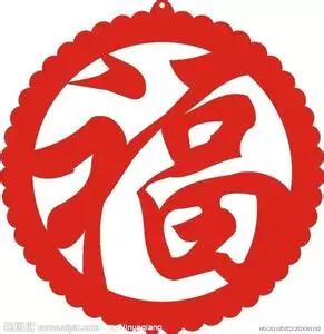 2018支付宝敬业福图片 敬业福攻略
