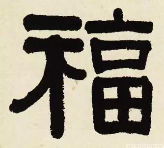 2018支付宝敬业福图片 敬业福攻略