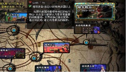 DNF起源远古遗愿哪里爆 哪里出的多