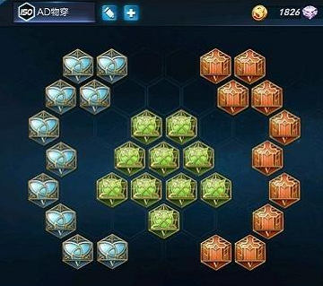 王者荣耀百穿铭文适合哪些英雄 百穿铭文是哪三个什么意思