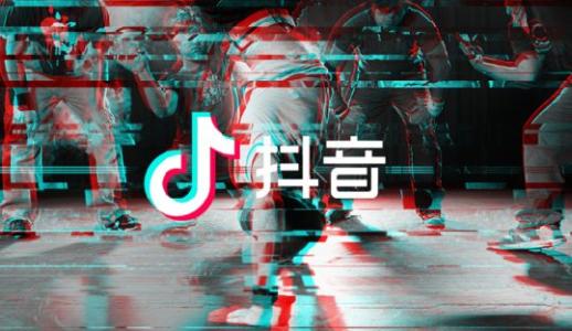 抖音评论字体颜色怎么改 设置教程详解