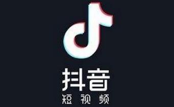 抖音红包怎么提现 提现方法详解