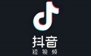 抖音怎么发红包 发红包方法教程详解