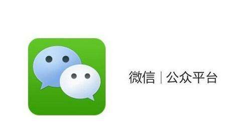 微信、今日头条注册新规是什么 注册新规则内容介绍
