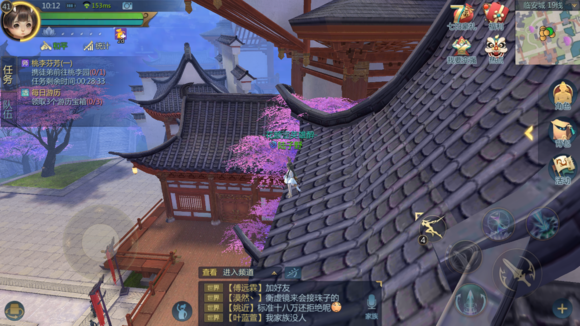 剑侠世界2隐秘地点有哪些 隐秘点位置大全