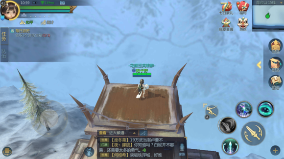 剑侠世界2隐秘地点有哪些 隐秘点位置大全