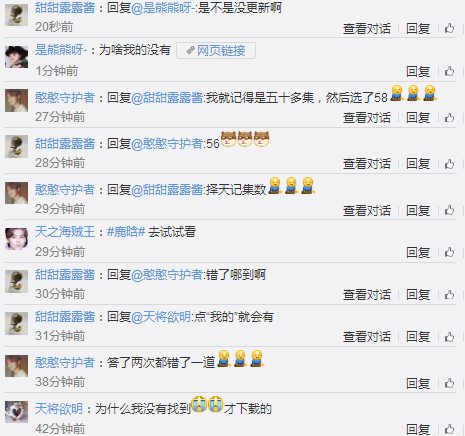知乎知识之王答题活动在哪里 怎么进