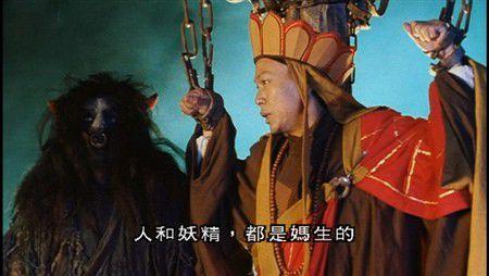 唐僧系男友是什么意思 是什么梗