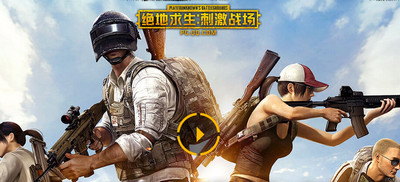 绝地求生刺激战场地图攻略 地图有多大