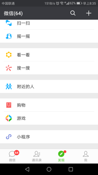 王者荣耀摇心愿活动地址 活动入口在哪里进