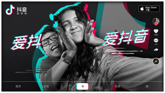 老公老公抱抱是什么歌 老公老公mua抖音歌词大全